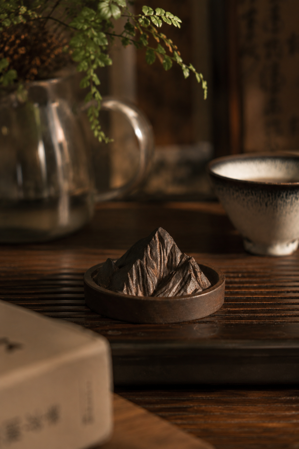Black Walnut Mountain Aroma Diffuser